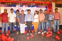 Ee Rojullo Logo Launch